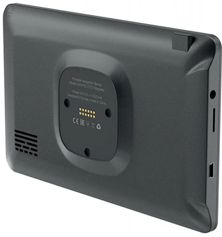 Навигатор Автомобильный GPS Navitel E707 Magnetic 7" 800x480 8Gb microSDHC серый Navitel