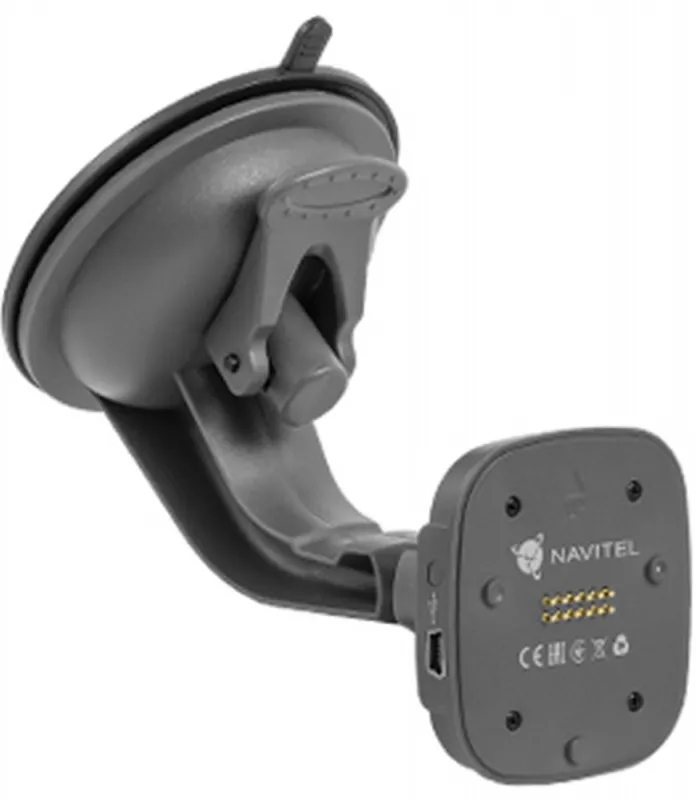 Навигатор Автомобильный GPS Navitel E707 Magnetic 7" 800x480 8Gb microSDHC серый Navitel