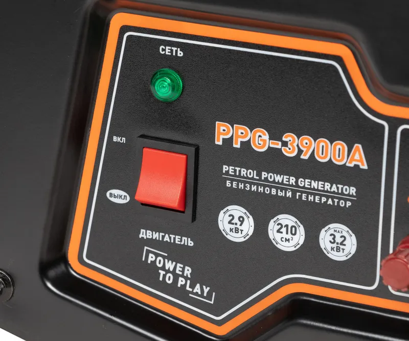 Генератор Carver PPG-3900А 3.2кВт