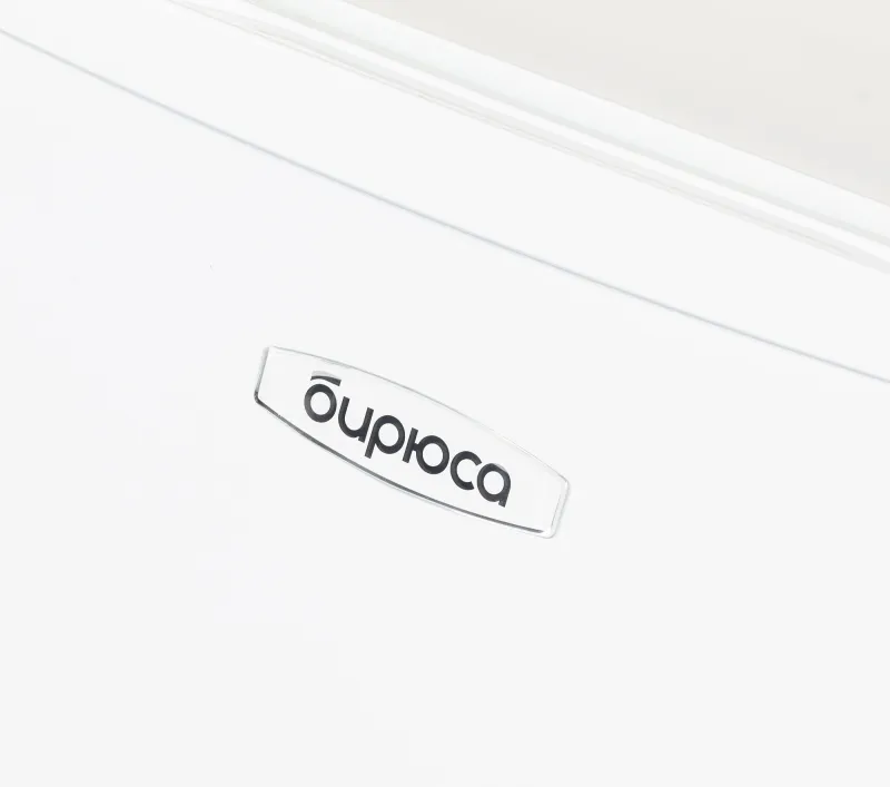 Холодильник Бирюса Б-90 1-нокамерн. белый мат.