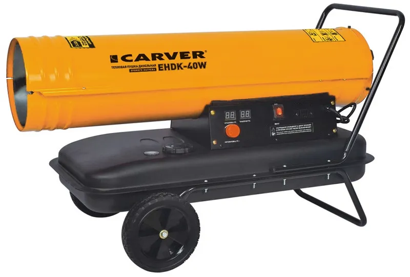 Тепловая пушка дизельная Carver EHDK-40W 40000Вт оранжевый