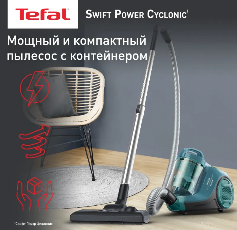 Пылесос Tefal TW2922EA 750Вт бирюзовый/черный
