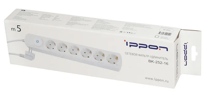 Сетевой фильтр Ippon BK252-16 5м (6 розеток) белый (коробка)