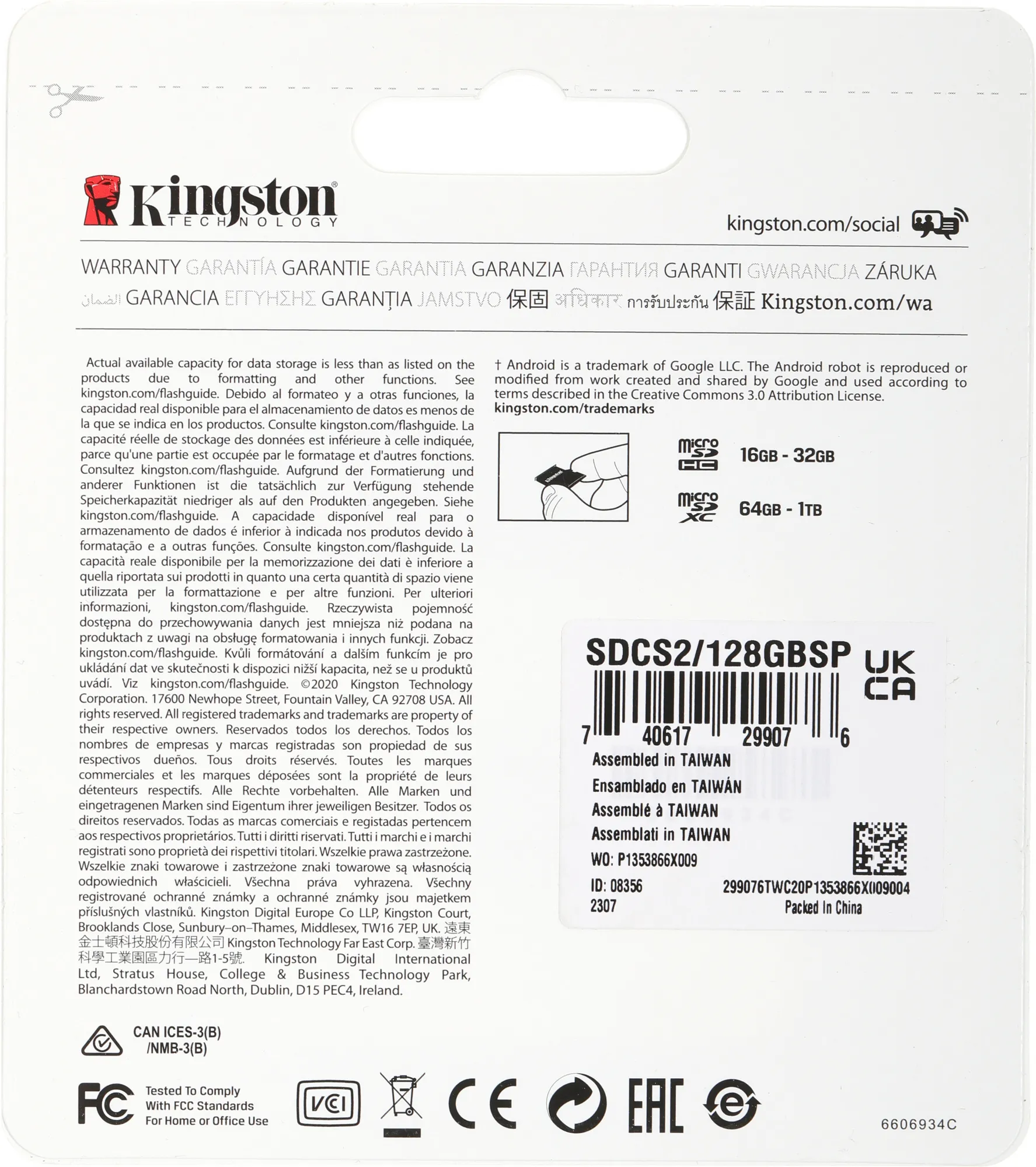 Флеш карта microSDXC 128GB Kingston SDCS2/128GBSP Canvas Select Plus w/o adapter