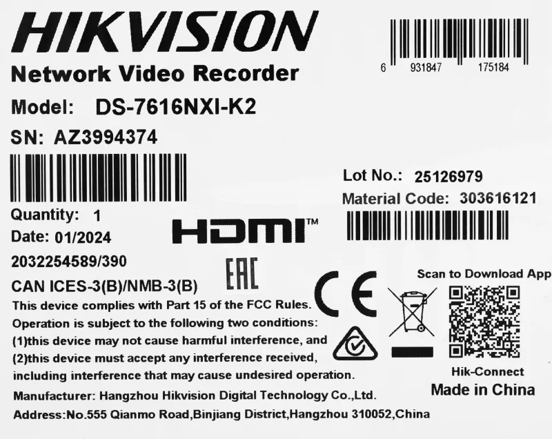 Видеорегистратор Hikvision DS-7616NXI-K2