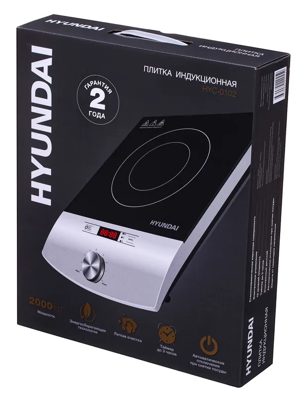 Плита Индукционная Hyundai HYC-0102 серебристый/черный стеклокерамика (настольная)