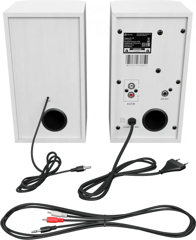 Колонки Оклик OK-164 2.0 белый 30Вт