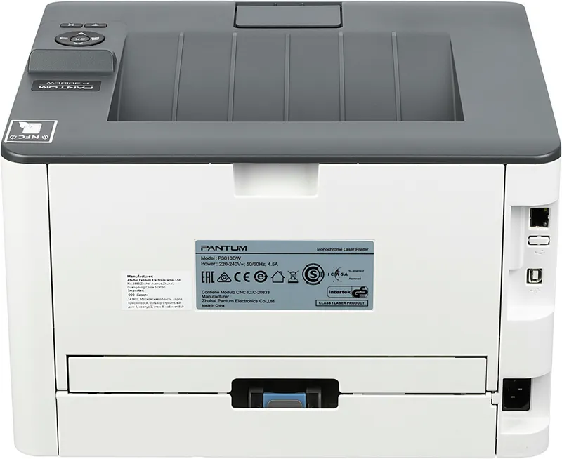 Лазерный монохромный принтер Pantum P3010DW, Printer, Mono laser, A4, 30 ppm (max 60000 p/mon), 350 MHz, 1200x1200 dpi, 128 MB RAM, Duplex, paper tray 250 pages, USB, LAN, WiFi, start. cartridge 1000 pages (grey)