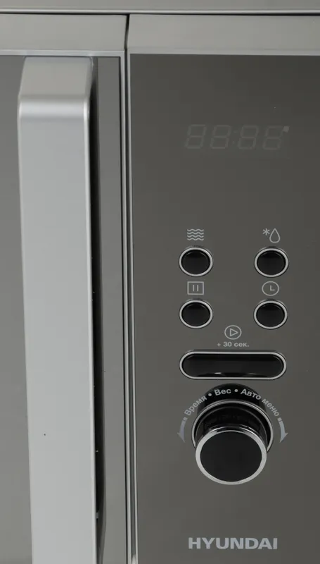 Микроволновая Печь Hyundai HYM-D3002 20л. 700Вт серебристый