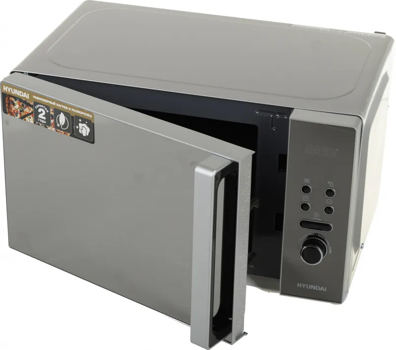 Микроволновая Печь Hyundai HYM-D3002 20л. 700Вт серебристый