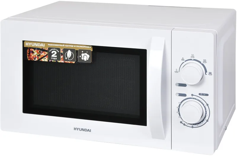 Микроволновая Печь Hyundai HYM-M2059 20л. 700Вт белый