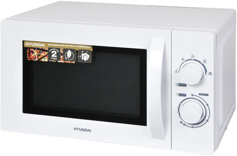 Микроволновая Печь Hyundai HYM-M2059 20л. 700Вт белый