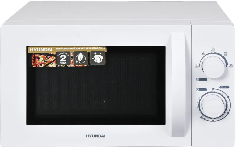 Микроволновая Печь Hyundai HYM-M2059 20л. 700Вт белый