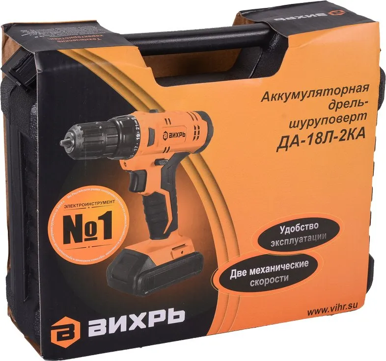 Дрель-шуруповерт Вихрь ДА-18Л-2КА аккум. патрон:быстрозажимной (кейс в комплекте) (72/14/25)