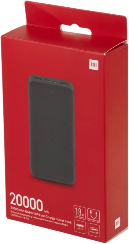 Мобильный аккумулятор Xiaomi Redmi Power Bank PB200LZM 20000mAh QC 2.4A черный (VXN4304GL)
