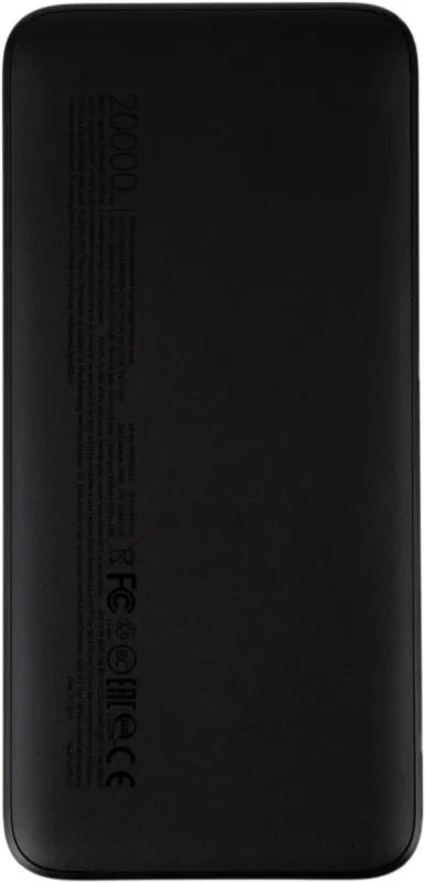 Мобильный аккумулятор Xiaomi Redmi Power Bank PB200LZM 20000mAh QC 2.4A черный (VXN4304GL)