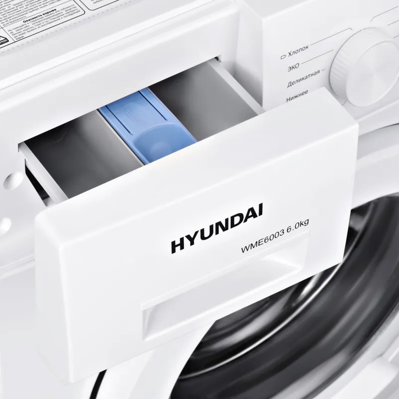 Стиральная машина Hyundai WME6003 класс: A++ загр.фронтальная макс.:6кг белый