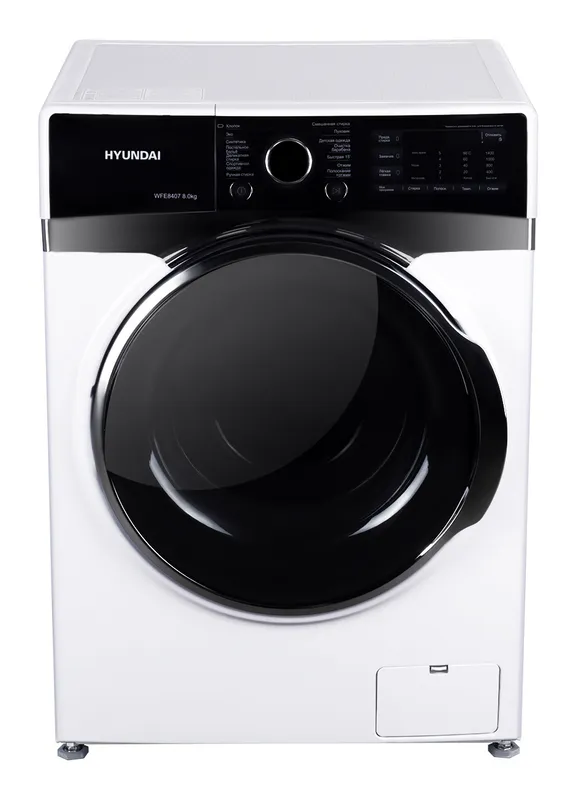 Стиральная машина Hyundai WFE8407 класс: A+++ загр.фронтальная макс.:8кг белый