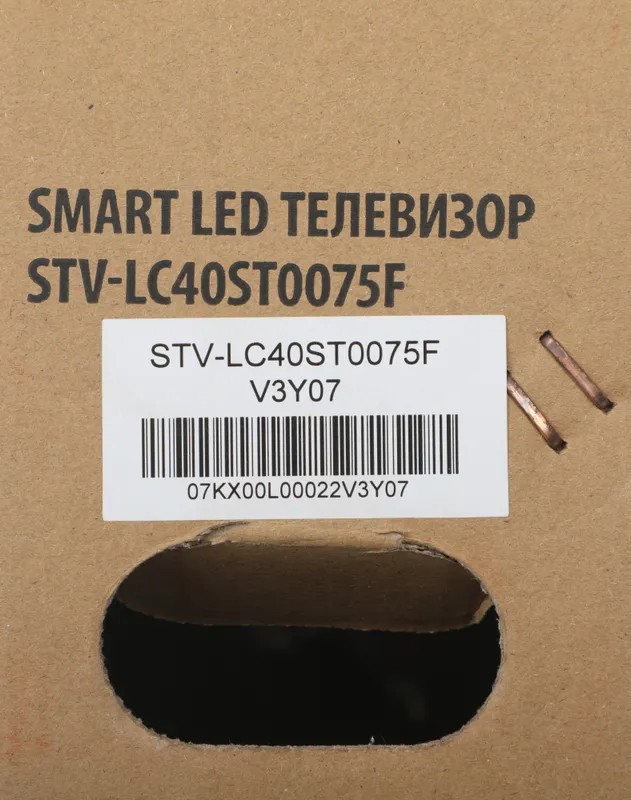 Телевизор LED Supra 40" STV-LC40ST0075F черный FULL HD 50Hz DVB-T DVB-T2 DVB-C WiFi Smart TV (RUS)