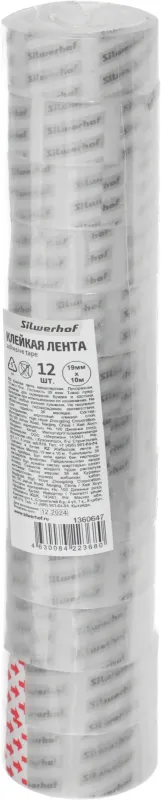 Клейкая лента канцелярская Silwerhof 481070 прозрачная шир.19мм дл.10м 35мкр полипропилен спайка