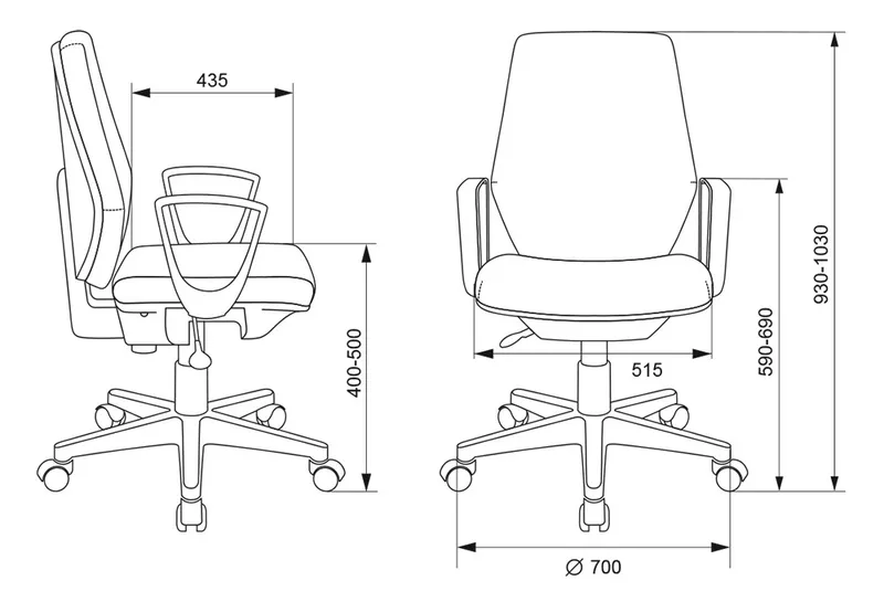 Кресло Бюрократ CH-W545/26-21 синий 26-21 (пластик белый)