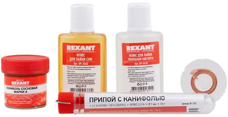 Набор для пайки Rexant К1 упак.:5шт (09-3740)