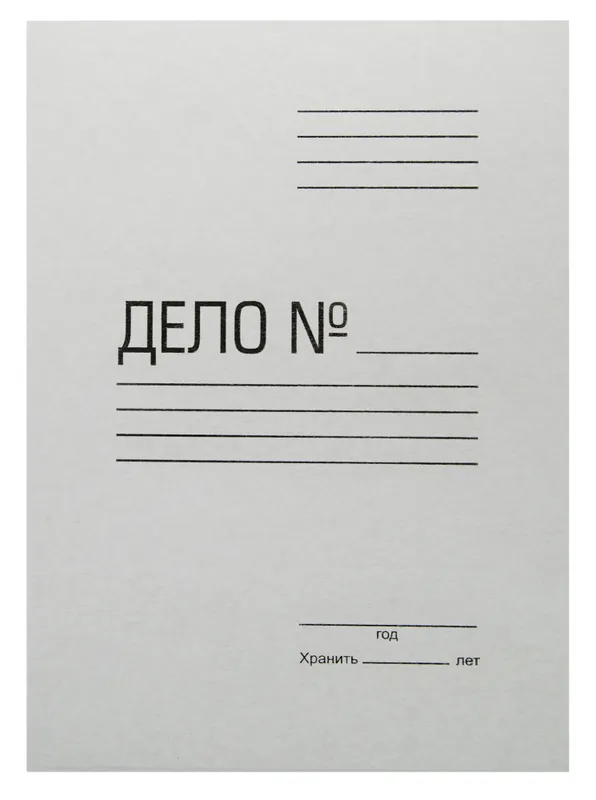 Скоросшиватель Silwerhof СК440M картон мелованный 0.9мм 440г/м2 белый