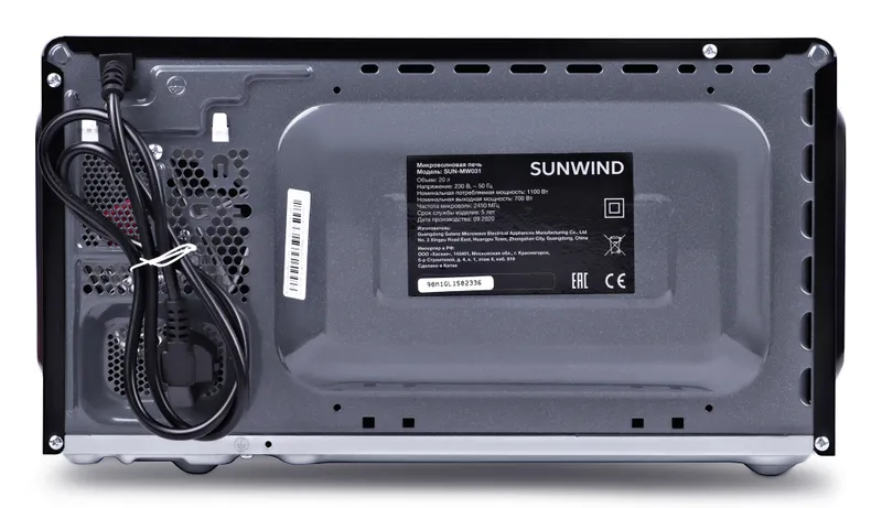Микроволновая Печь SunWind SUN-MW031 20л. 700Вт черный