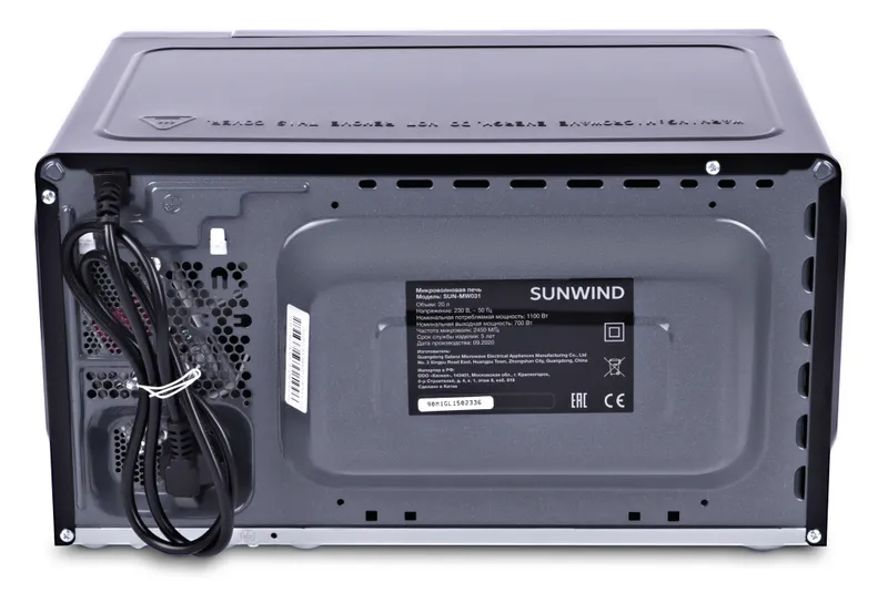 Микроволновая Печь SunWind SUN-MW031 20л. 700Вт черный