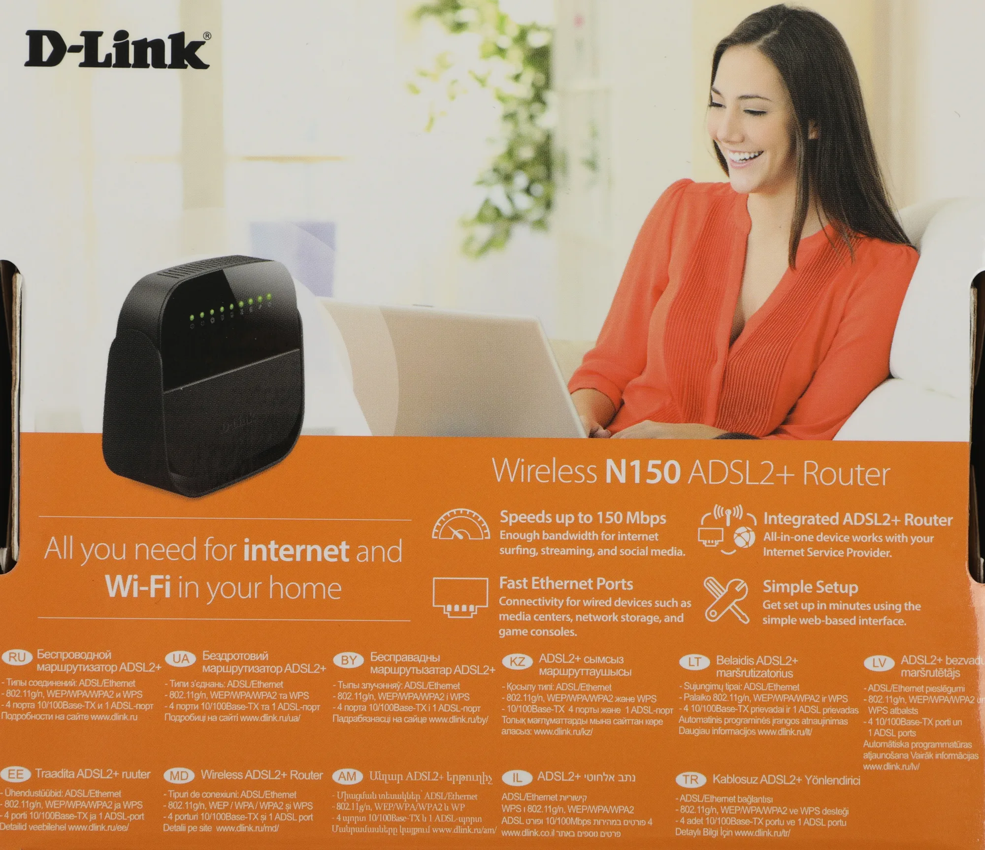 Маршрутизатор D-Link ADSL2+ N150 Wi-Fi Router, 4x100Base-TX LAN, 1x3dBi internal antenna, Annex A, DSL port, Ethernet WAN support