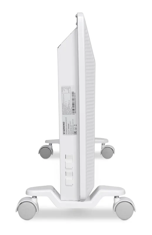 Конвектор Starwind SHV5020 2000Вт белый