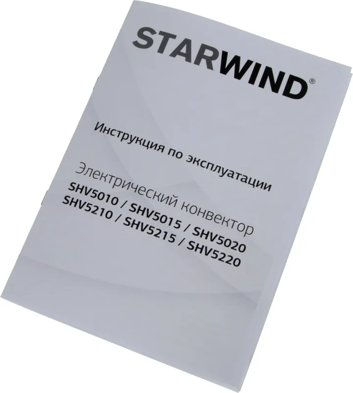 Конвектор Starwind SHV5010 1000Вт белый