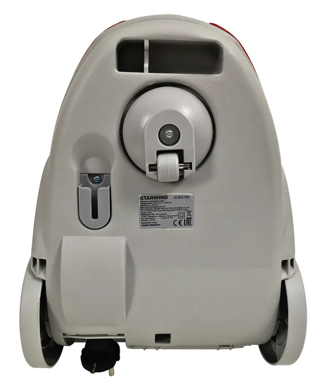 Пылесос Starwind SCB2750 1800Вт красный/серый