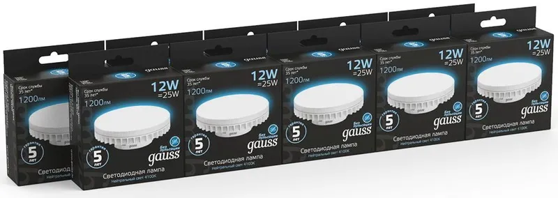 Лампа светодиодная Gauss 12Вт цок.:GX70 таблетка 220B 4100K св.свеч.бел.нейт. Tablet (упак.:1шт) (131016212)