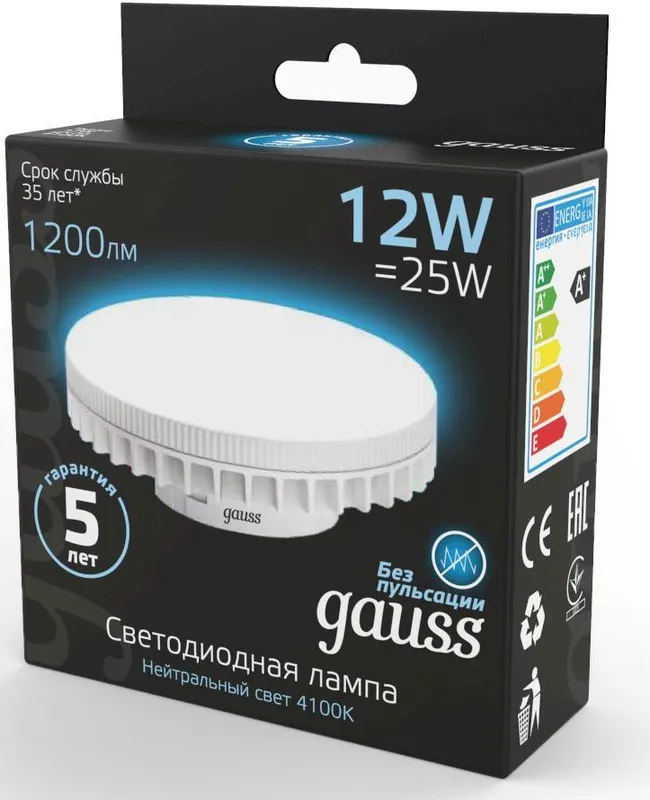 Лампа светодиодная Gauss 12Вт цок.:GX70 таблетка 220B 4100K св.свеч.бел.нейт. Tablet (упак.:1шт) (131016212)