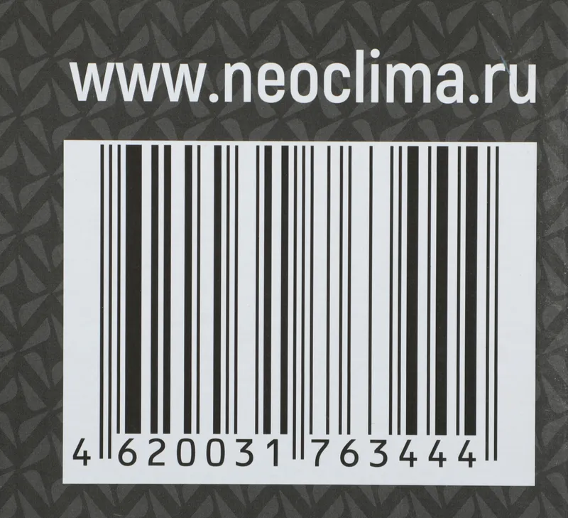 Осушитель воздуха Neoclima ND-20SL 385Вт бытовой белый