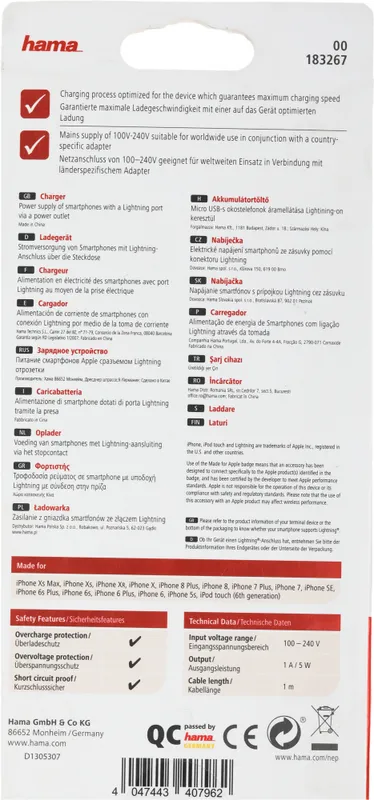 Сетевое зар./устр. Hama H-183267 1A для Apple черный (00183267)