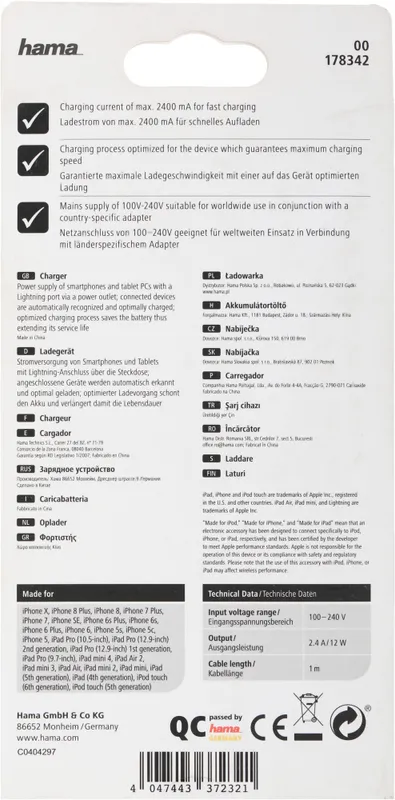 Сетевое зар./устр. Hama H-178342 2.4A для Apple белый (00178342)