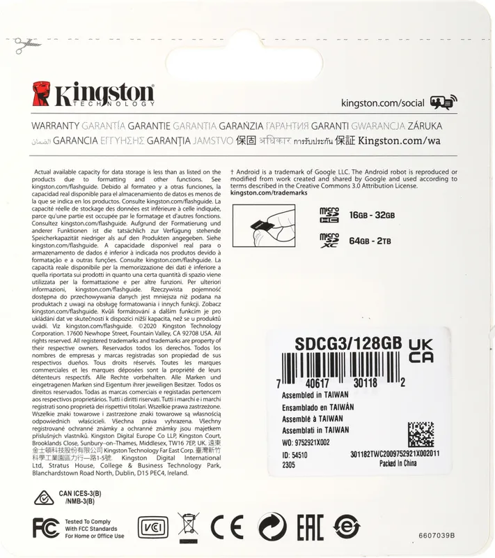 Флеш карта microSDXC 128GB Kingston SDCG3/128GB Canvas Go! Plus + adapter