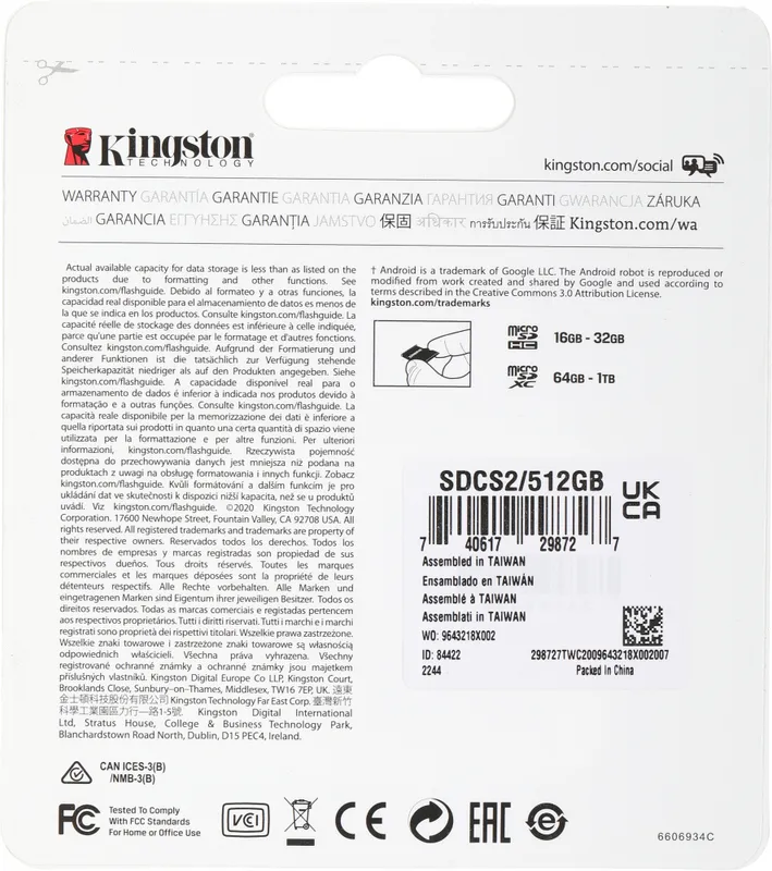 Флеш карта microSDXC 512GB Kingston SDCS2/512GB Canvas Select Plus + adapter