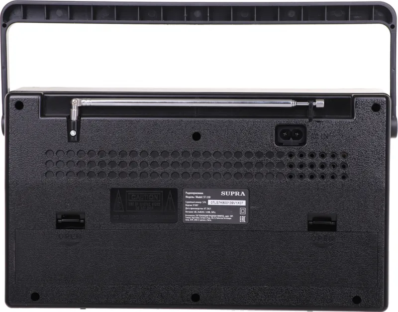 Радиоприемник портативный Supra ST-33U черный USB SD