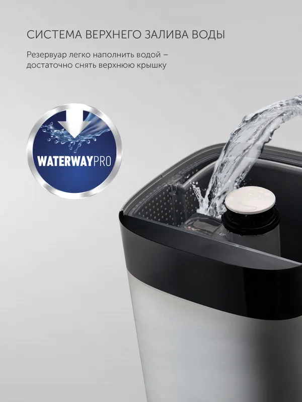 Увлажнитель воздуха Polaris PUH 4570 TFD 30Вт (ультразвуковой) серебристый