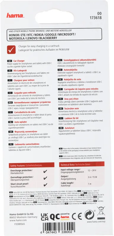Автомобильное зар./устр. Hama H-173618 3A (PD) универсальное черный (00173618)