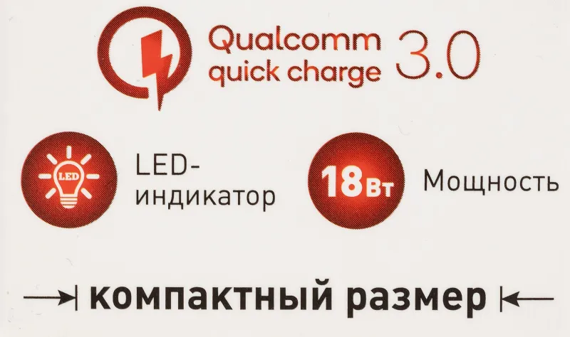 Автомобильное зар./устр. Wiiix UCC-1-11 3A (QC) USB универсальное черный