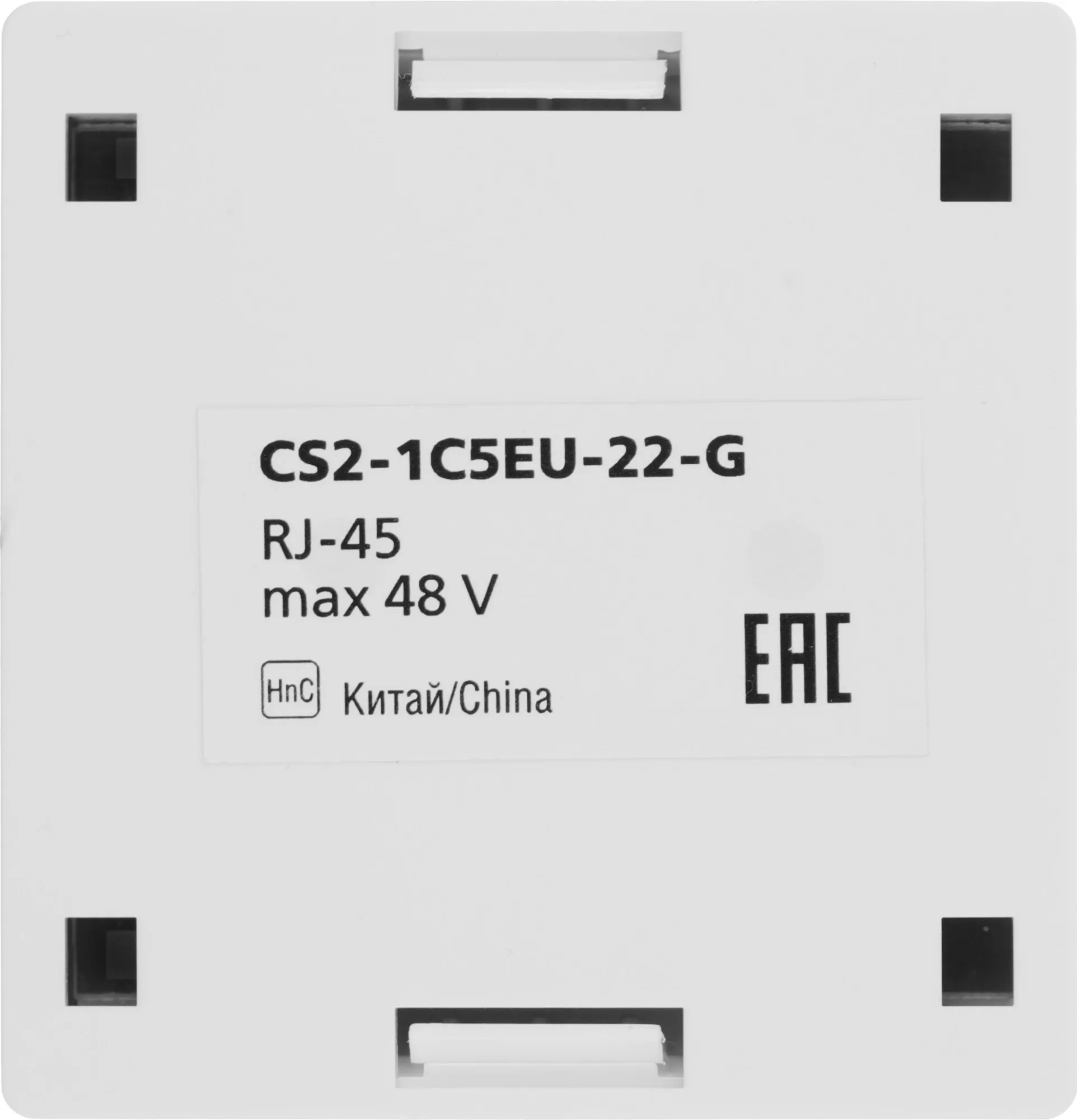 Розетка ITK Generica CS2-1C5EU-22-G настенная 62x59.6x26.5мм RJ45 пластик белый