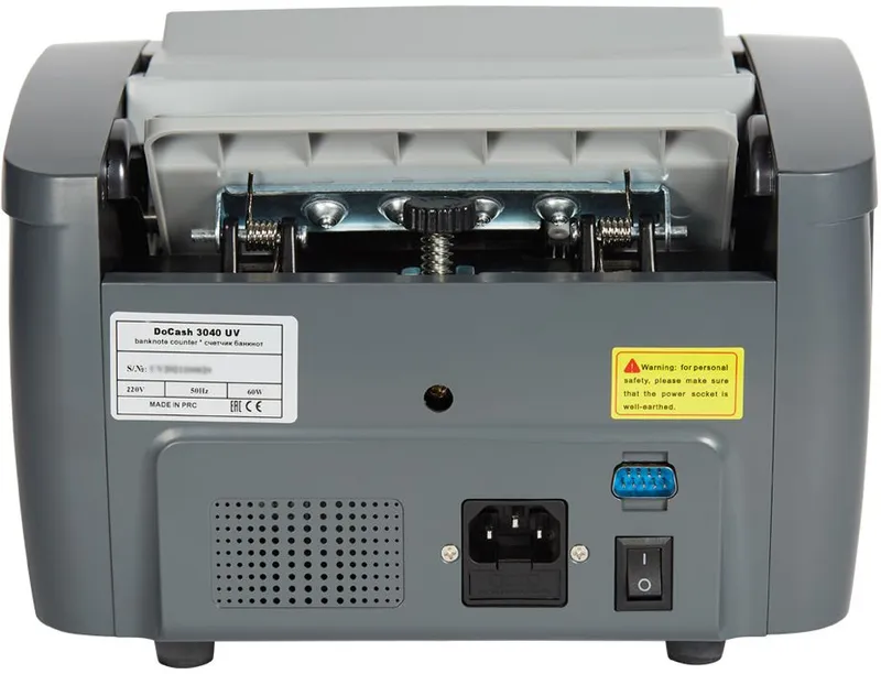 Счетчик банкнот DoCash 3040 UV рубли