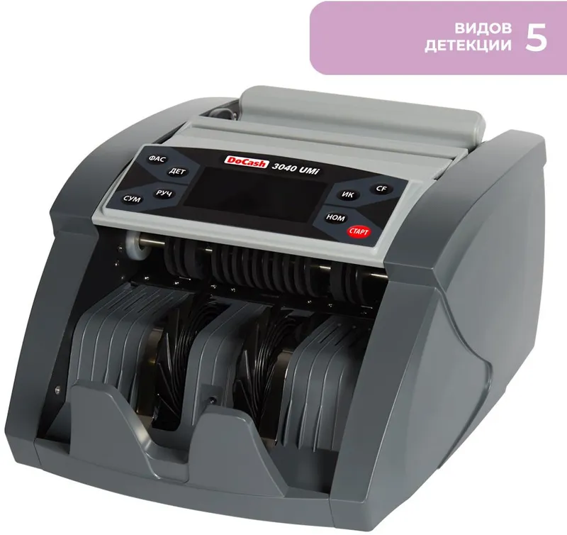 Счетчик банкнот DoCash 3040 Umi рубли