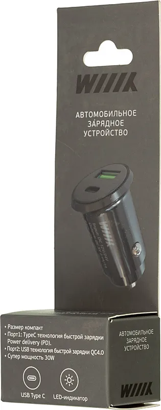 Автомобильное зар./устр. Wiiix UCC-2-40 5A (PD+QC) USB/USB Type-C универсальное белый