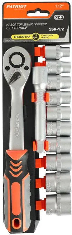 Набор торцевых головок Patriot SSR-1/2 в комплекте 12 предметов (350004500)