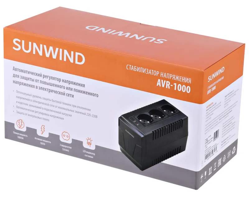 Стабилизатор напряжения SunWind AVR-1000 500Вт 1000ВА черный
